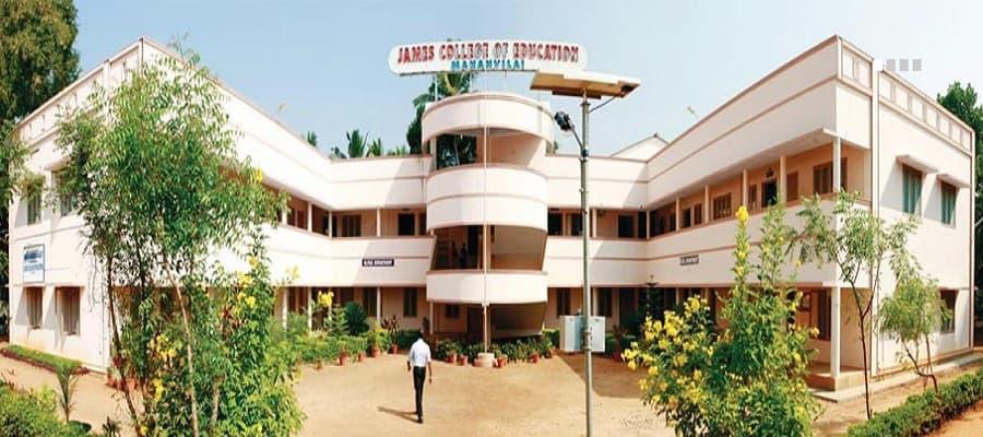 James College of Education Kanyakumari Campus photo 1